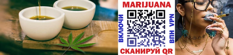 blacksprut ССЫЛКА  Сосновый Бор  Canna-Cookies конопля 