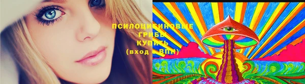 мефедрон VHQ Лихославль