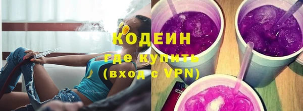не бодяженный Липки