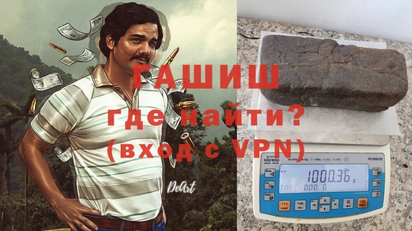 ГАЛЛЮЦИНОГЕННЫЕ ГРИБЫ Лиски