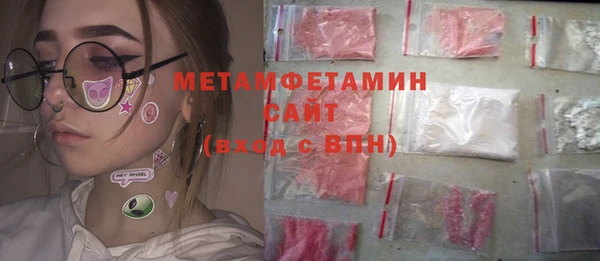 не бодяженный Липки