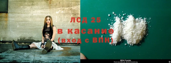 не бодяженный Липки