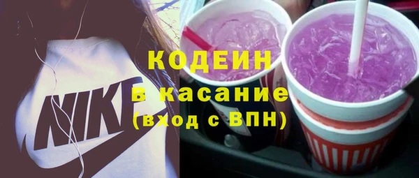 не бодяженный Липки