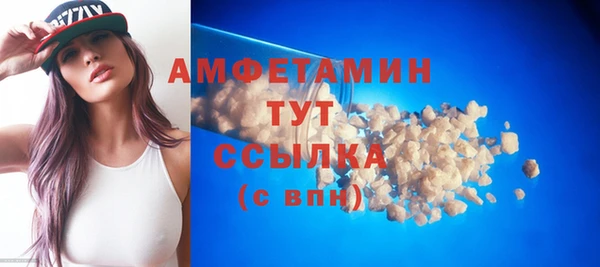 не бодяженный Липки