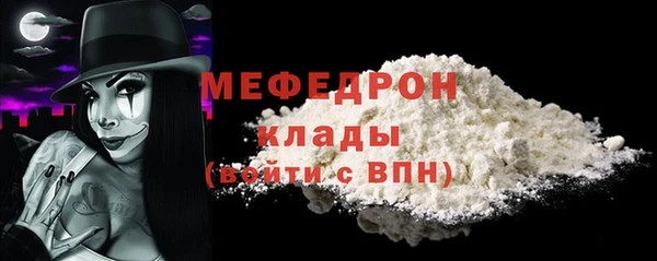 не бодяженный Липки