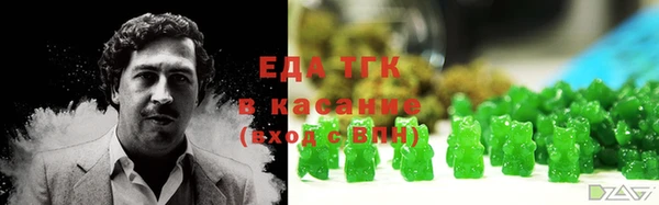 ГАЛЛЮЦИНОГЕННЫЕ ГРИБЫ Лиски