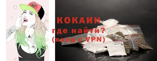 не бодяженный Липки