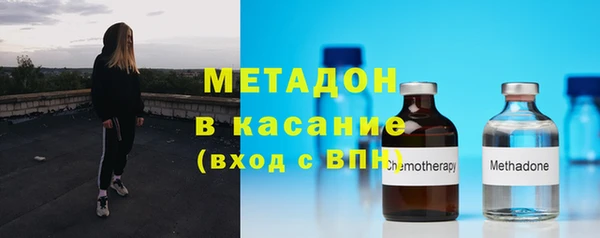 ГАЛЛЮЦИНОГЕННЫЕ ГРИБЫ Лиски