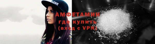 ГАЛЛЮЦИНОГЕННЫЕ ГРИБЫ Лиски