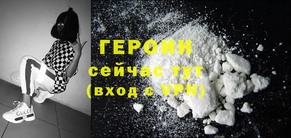 не бодяженный Липки