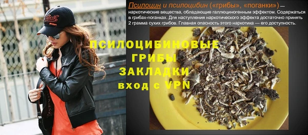 не бодяженный Липки