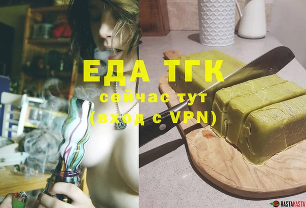 не бодяженный Липки