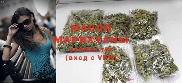 мефедрон VHQ Лихославль