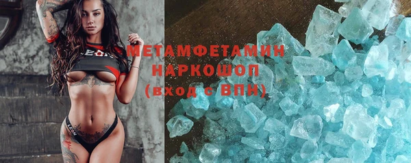 ГАЛЛЮЦИНОГЕННЫЕ ГРИБЫ Лиски