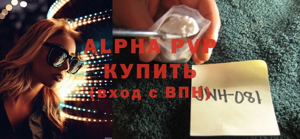 ГАЛЛЮЦИНОГЕННЫЕ ГРИБЫ Лиски