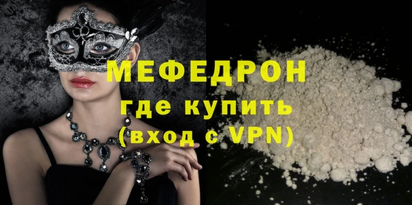 не бодяженный Липки