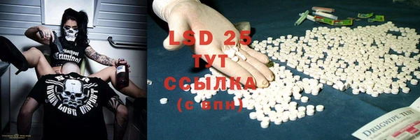 не бодяженный Липки