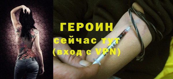 не бодяженный Липки