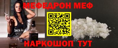 каннабис Ипатово
