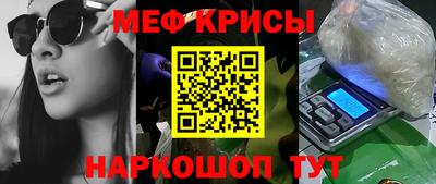 экстази Ирбит