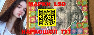 каннабис Ипатово
