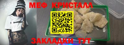 экстази Ирбит