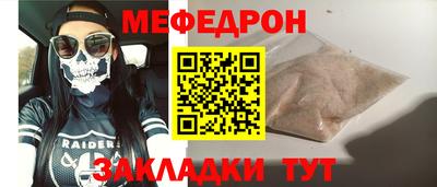 экстази Ирбит