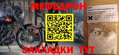 экстази Ирбит