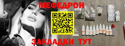 экстази Ирбит