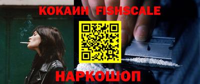 экстази Ирбит
