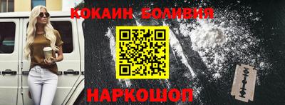 стафф Изобильный