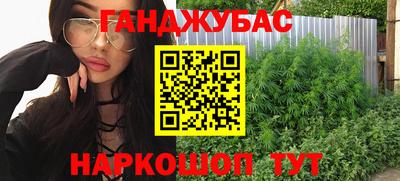 стафф Изобильный