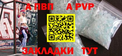 экстази Ирбит