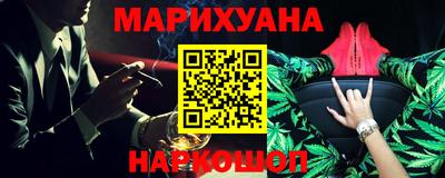 экстази Ирбит