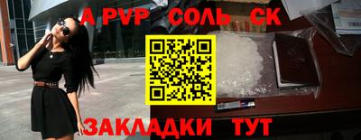 экстази Ирбит