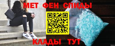 индика Ликино-Дулёво