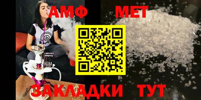 экстази Ирбит