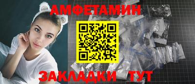 мефедрон Лесосибирск