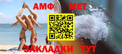 экстази Ирбит