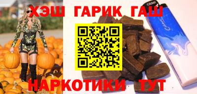 стафф Изобильный
