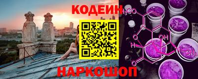 стафф Изобильный