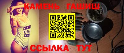 экстази Ирбит