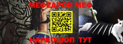 экстази Ирбит