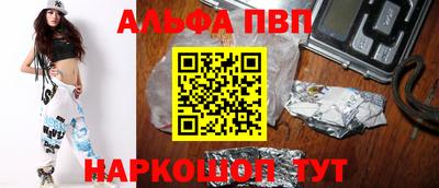 экстази Ирбит