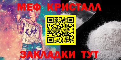 экстази Ирбит