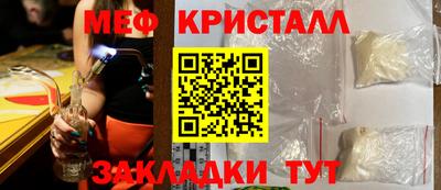 экстази Ирбит