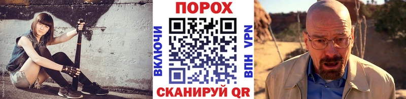 Первитин Methamphetamine  Сосновый Бор 