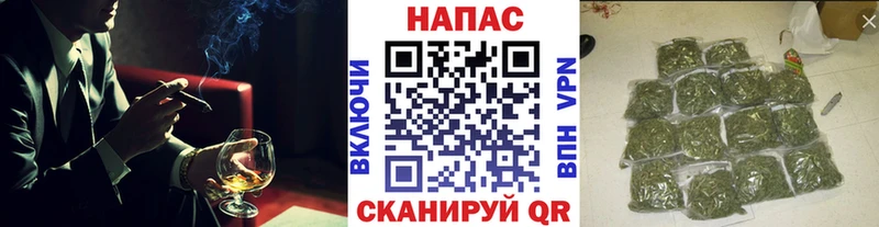 Шишки марихуана White Widow  mega ONION  Сосновый Бор 